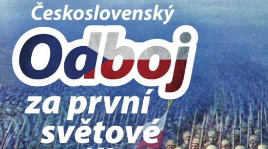 odboj-plakát