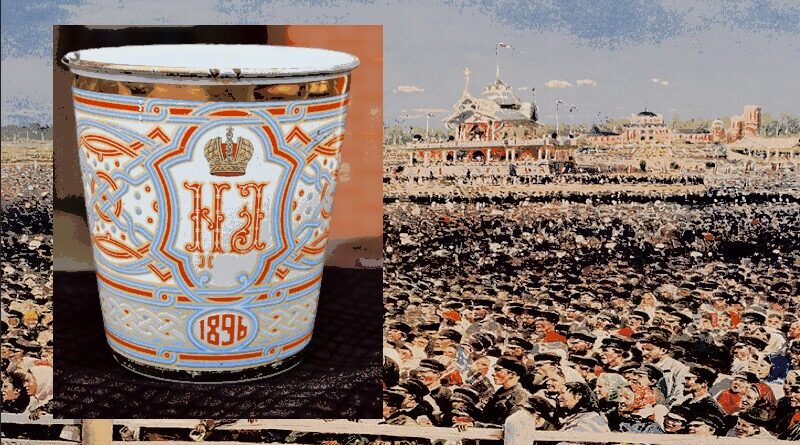 korunovační kelímek