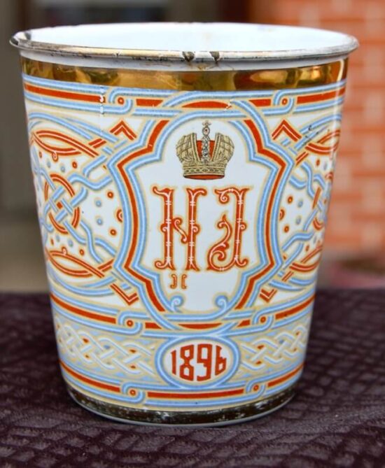 Korunovační pohárek