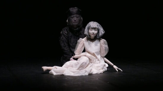 Miyako Kurotani - Hatenashi