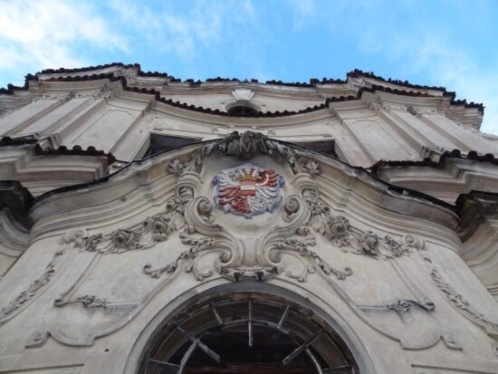 Zámek Velké Dvorce