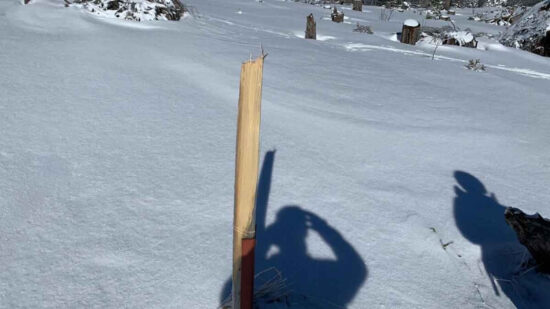 Infotabule po zničení