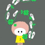 Skákací panák Čtyřlístek