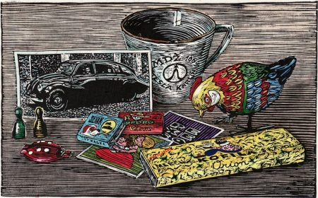 Michal Cihlář, Retro